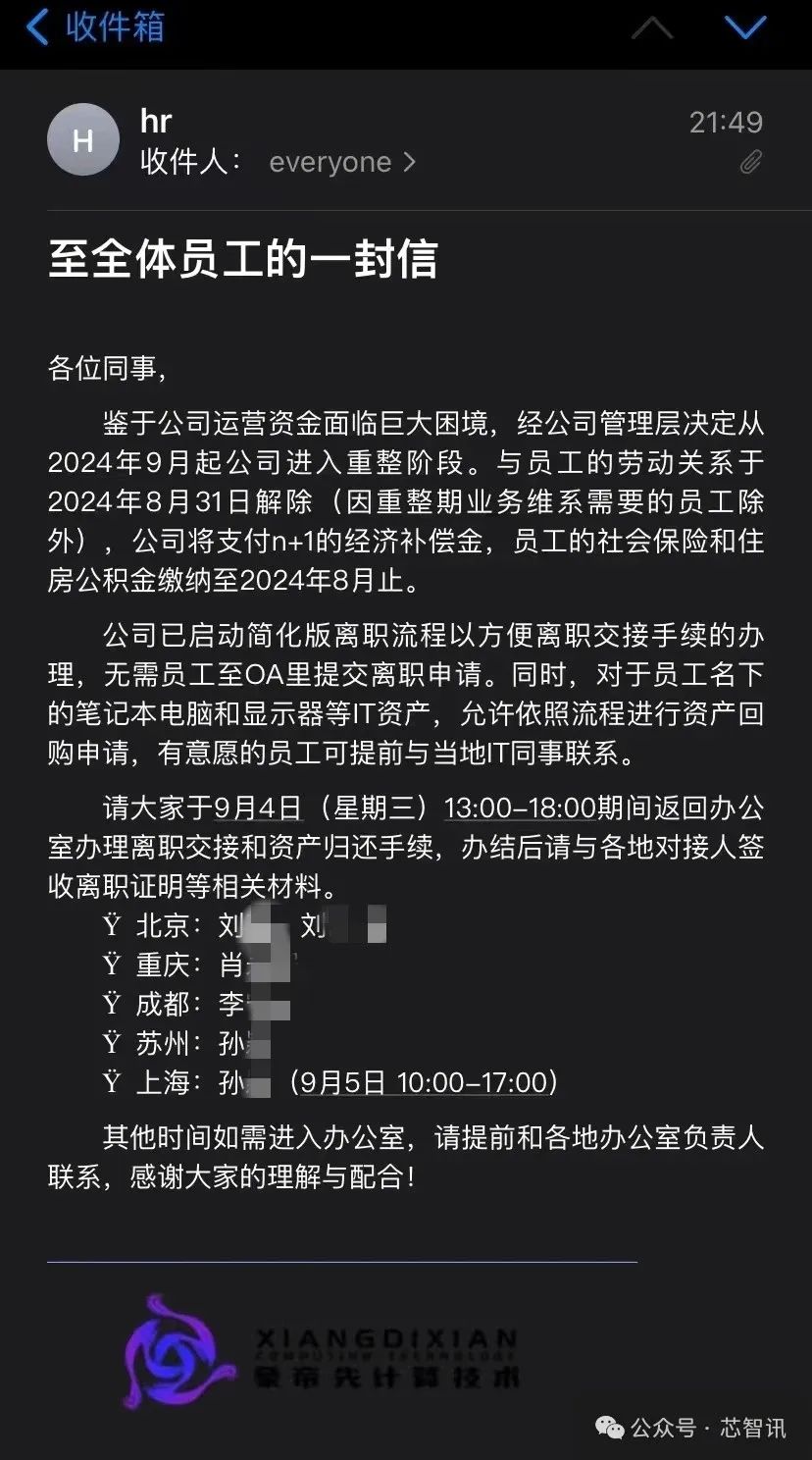 2024年澳门濠江论坛,准确资料解释落实_标准版90.65.32