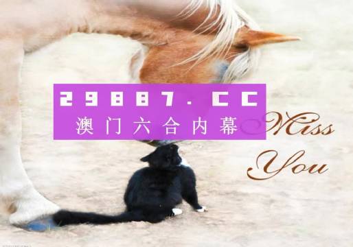 4949澳门精准免费大全高手版,全面解答解释落实_升级版8.163