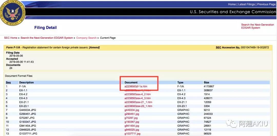 新奥彩资料免费全公开,实用性执行策略讲解_win305.210