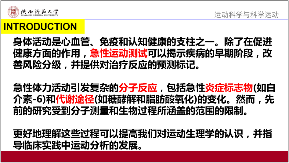 7777788888管家婆资料,决策资料解释落实_影像版1.667