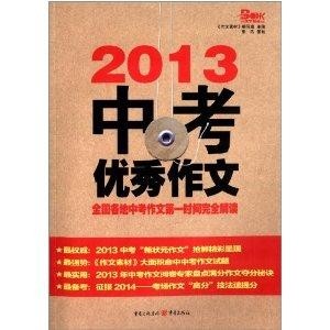 正版资料大全精选,涵盖了广泛的解释落实方法_户外版2.632