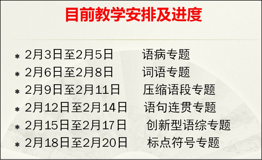 新奥资料免费精准新奥生肖卡双色球开奖结果,准确资料解释落实_win305.210