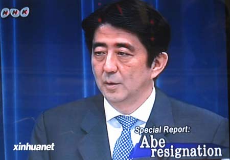 日本政治风云突变，安倍晋三辞职最新消息揭秘