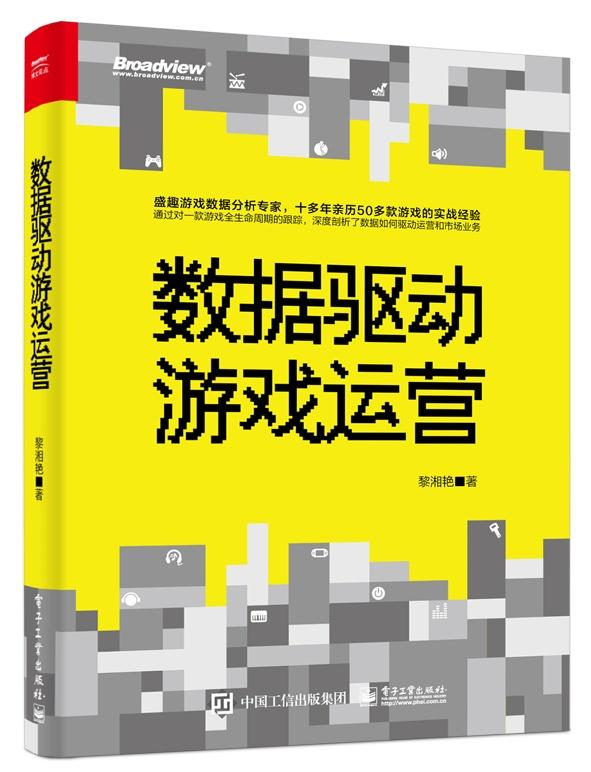 新澳门精准资料大全管家婆料,数据驱动执行方案_娱乐版305.210