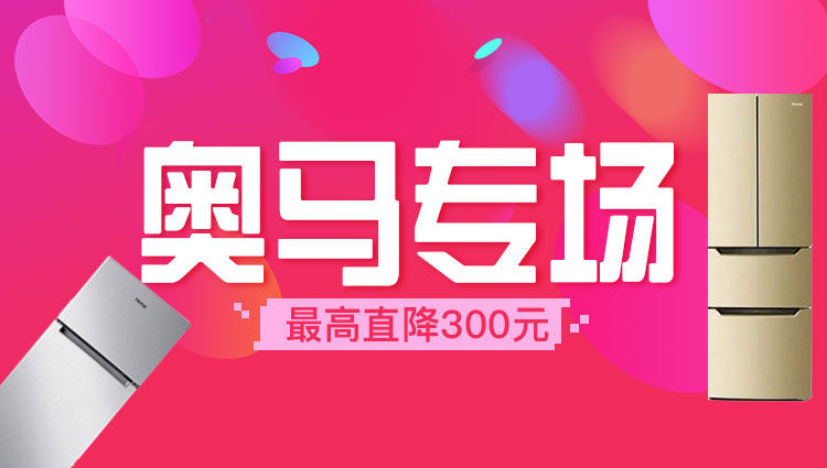 新奥马正版资料,最新热门解答落实_游戏版256.183