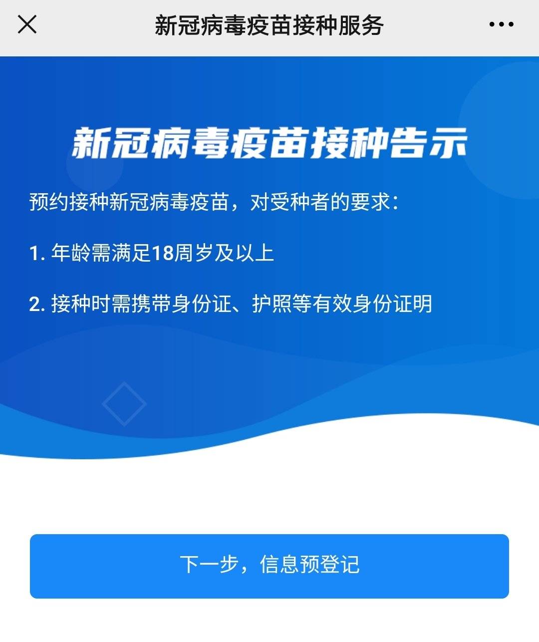 百家号一码一肖一特一中,诠释解析落实_免费版1.227