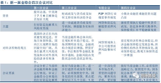 4921800.соm查询新澳开奖结果,广泛的关注解释落实热议_精简版105.220