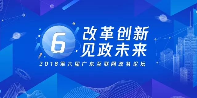 濠江论坛精准资料79456期,全局性策略实施协调_定制版8.213