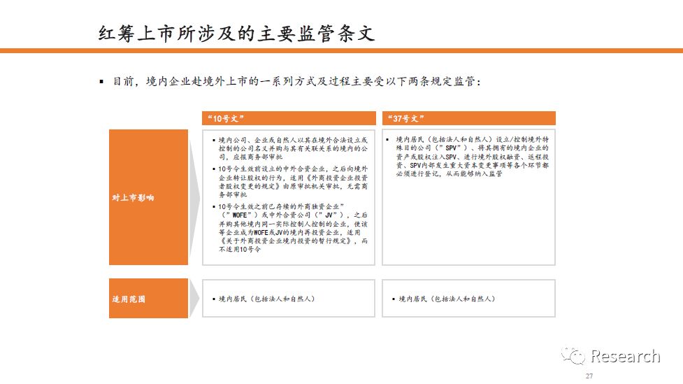 最新澳门资料,重要性解释落实方法_粉丝版335.372