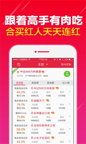 白小姐一码一肖中特1肖,效率资料解释落实_定制版3.18