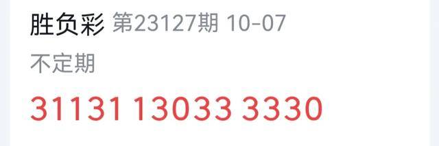 二四六天246天好彩944cc开奖结果,确保成语解释落实的问题_游戏版256.183