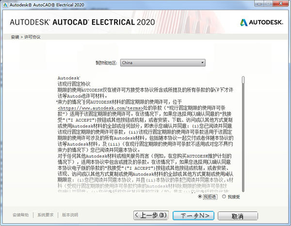 一码一肖100%准确功能佛山,最新正品解答落实_模拟版9.232