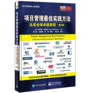 管家婆一码一肖100中奖技巧,效率资料解释落实_标准版6.676