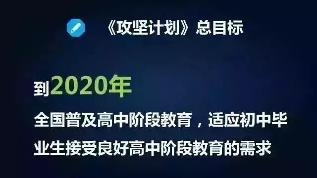 澳门管家婆一码一肖正版资料,权威诠释推进方式_游戏版256.183