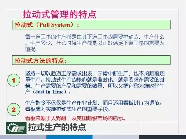 2024年新澳正版资料大全,涵盖了广泛的解释落实方法_免费版1.227