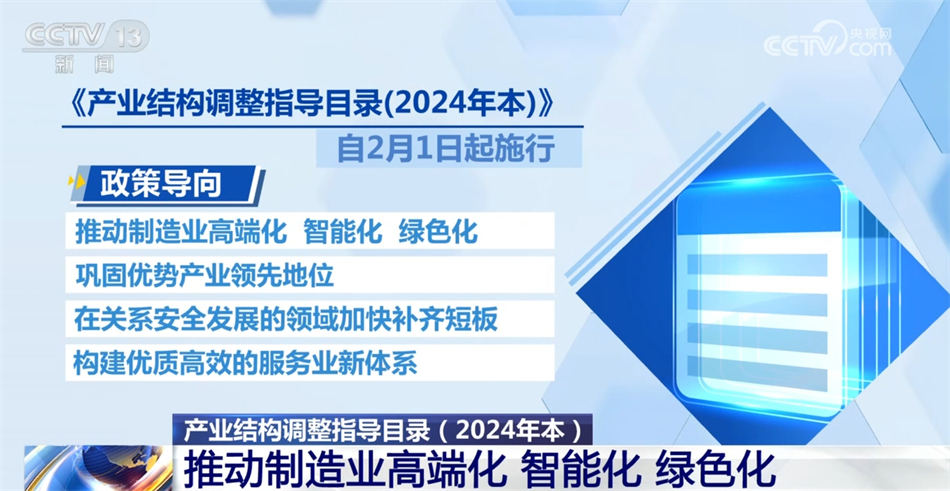 新奥门精准资料免费,精细化策略落实探讨_win305.210