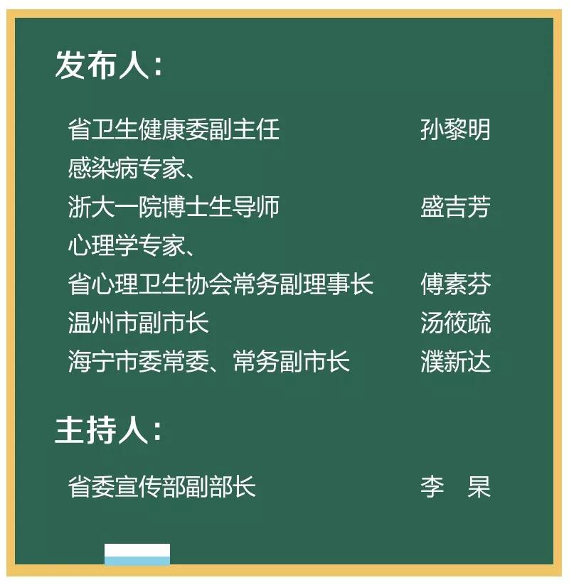 最准一码一肖100%精准老钱庄揭秘,确保成语解释落实的问题_3DM2.627