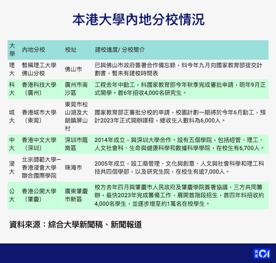 新澳门最新开奖记录查询,重要性解释落实方法_试用版7.236