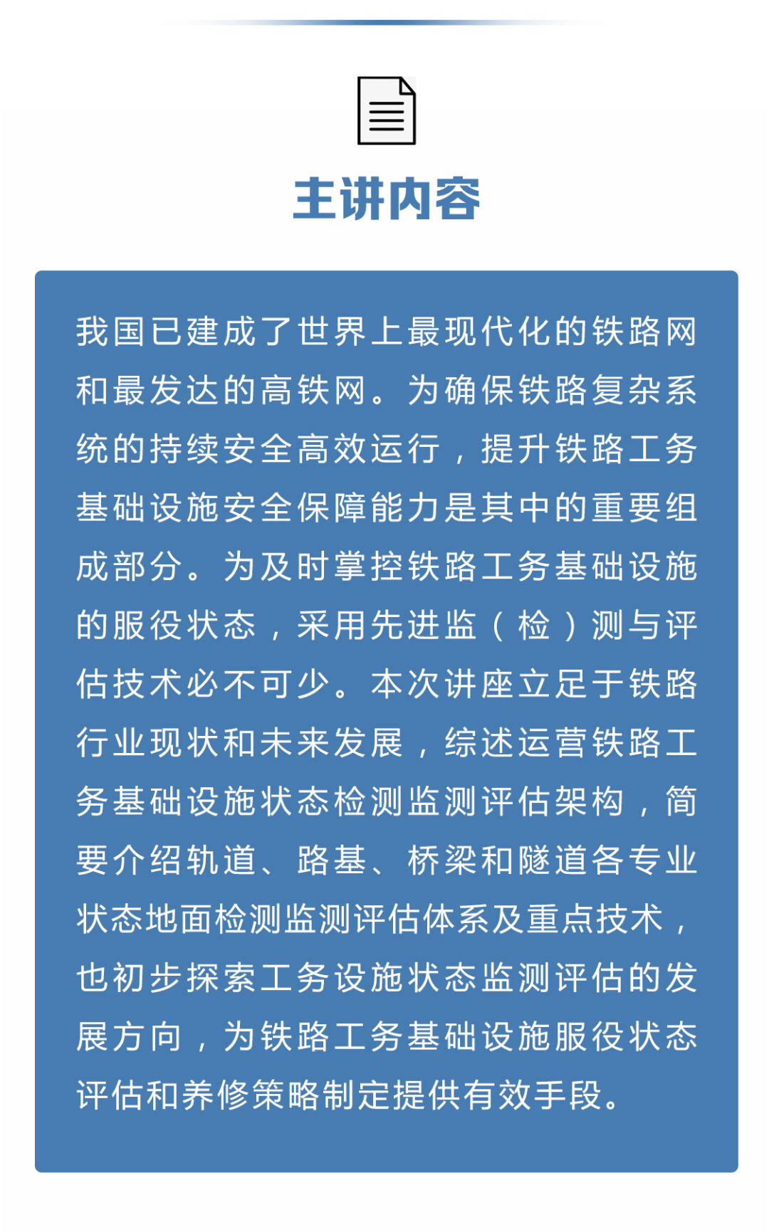 澳门今晚必开一肖1,确保成语解释落实的问题_粉丝版335.372