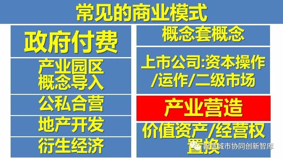 2024澳门今晚开特马+开奖结果课,涵盖了广泛的解释落实方法_ios2.97.118