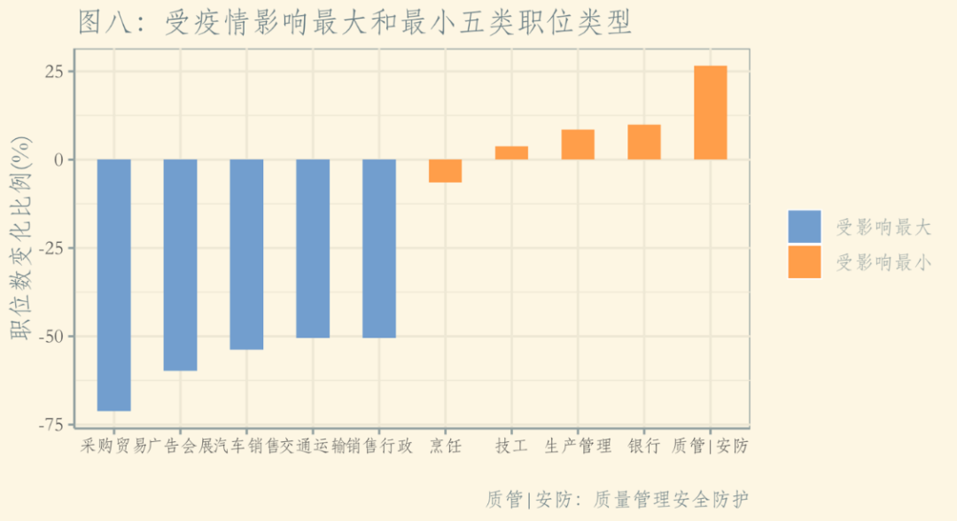 新澳门彩历史开奖结果走势图,数据资料解释落实_标准版1.292