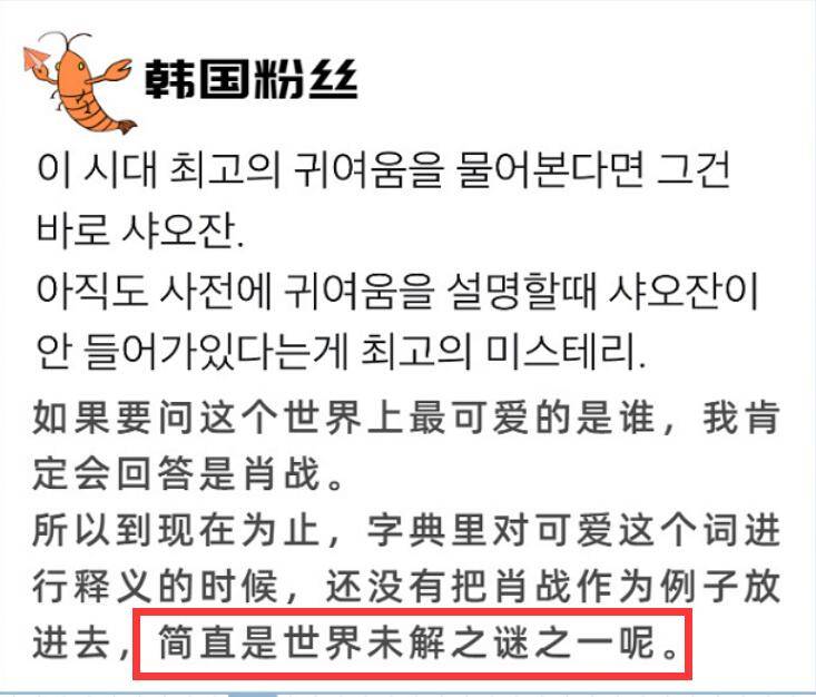 澳门必中三肖三码三期必开刘伯,广泛的关注解释落实热议_升级版8.163