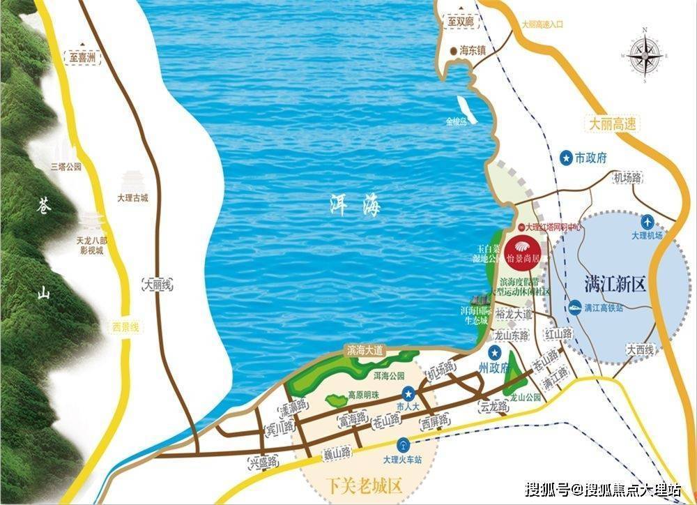 洱海房价动态更新，2023年市场趋势与未来展望