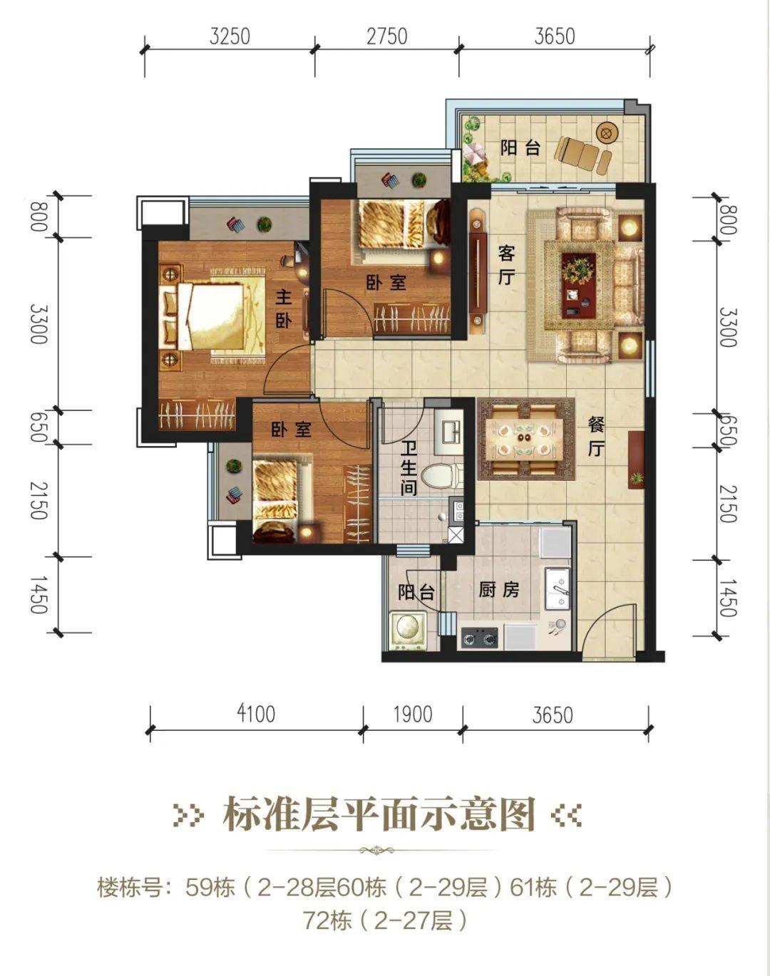 合肥阳光半岛最新动态全面解读