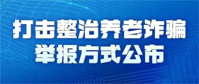 新澳门六开彩开奖结果查询表今天最新开奖结果_绝对经典关注落实_iPad169.155.94.242