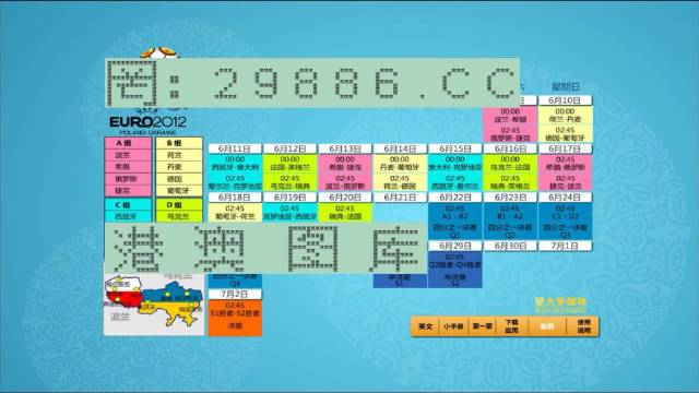 2024新澳门马会传真成语平特_数据资料含义落实_精简版196.19.109.50