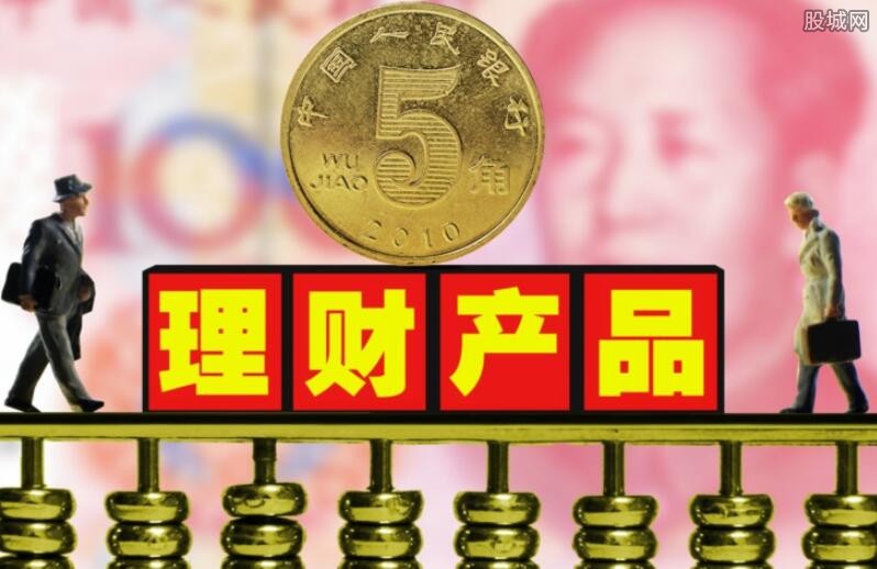 金鹿理财最新消息全面解读与分析