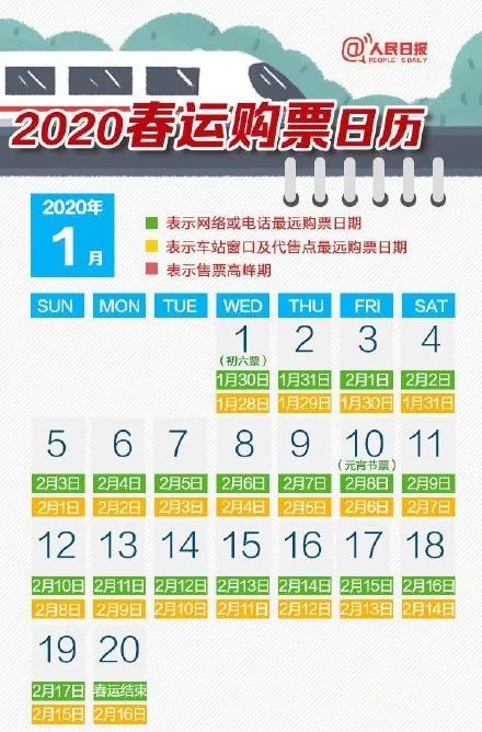 管家婆一票一码100正确今天,可靠评估解析_至尊版76.998