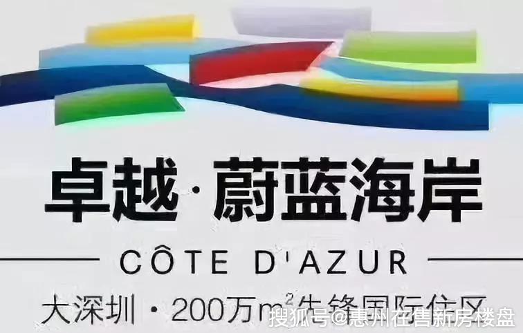 新奥内部免费资料,绝对经典解释落实_优选版60.902