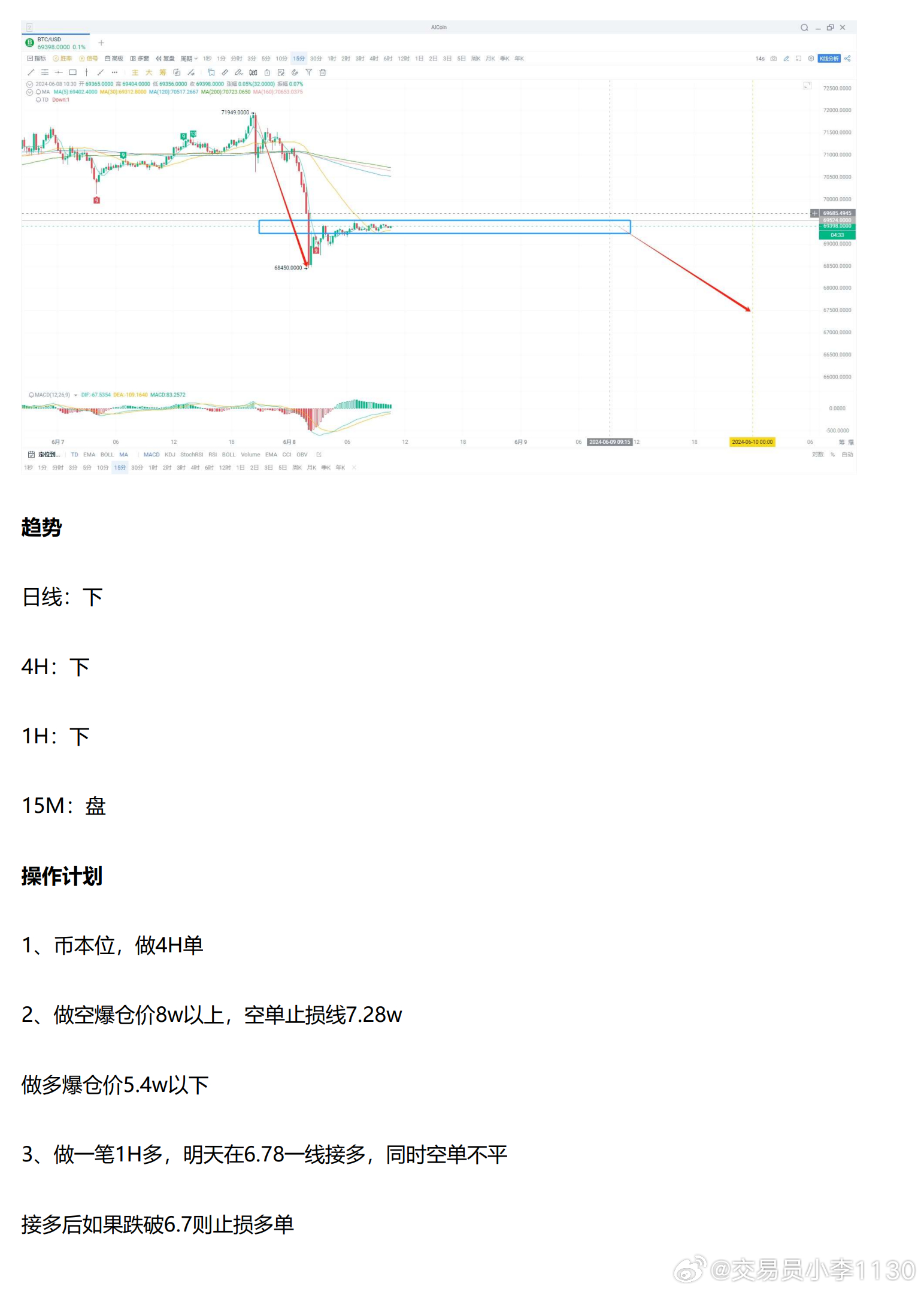 新澳精准资料期期中三码,真实数据解析_战略版37.494