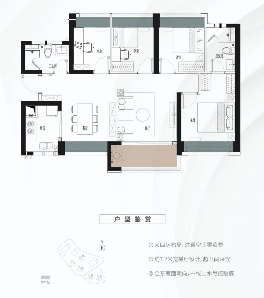 雨夜思绪