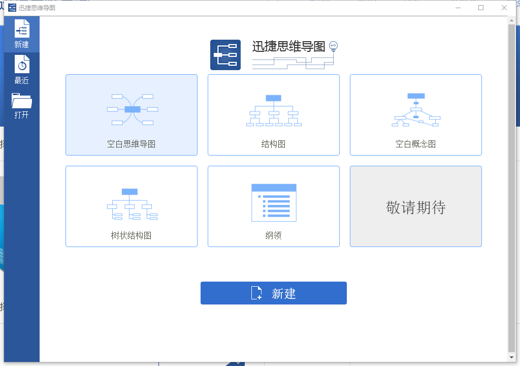 600图库大全免费资料图2,数据导向实施步骤_XP71.54