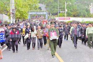 沅陵汪明最新动态，时代领跑者的探寻之旅