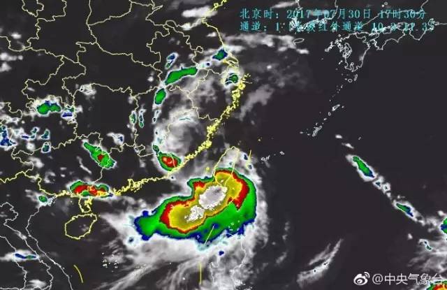 台风尼沙最新动态，影响分析、应对措施与实时更新