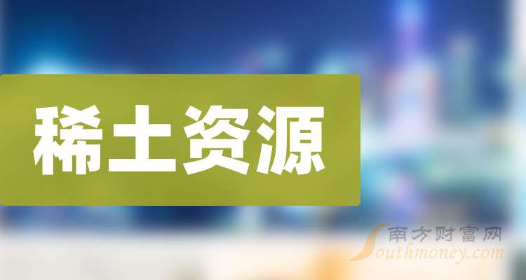 嘉诚劳务最新招聘信息详解及招聘概述