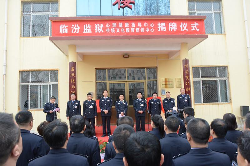 山西师大新址最新动态，迈向未来的崭新篇章启动