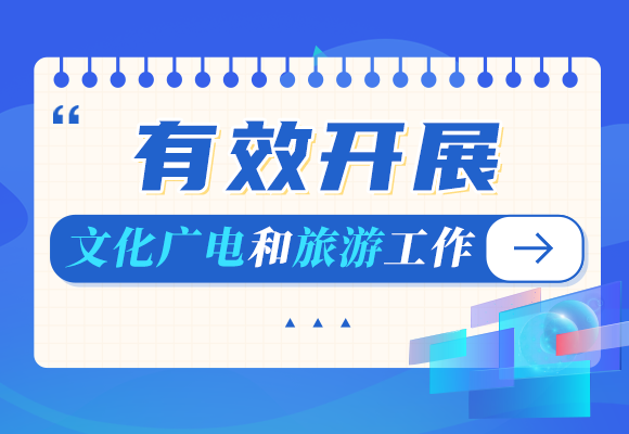 中捷药厂最新招聘动向，影响与展望