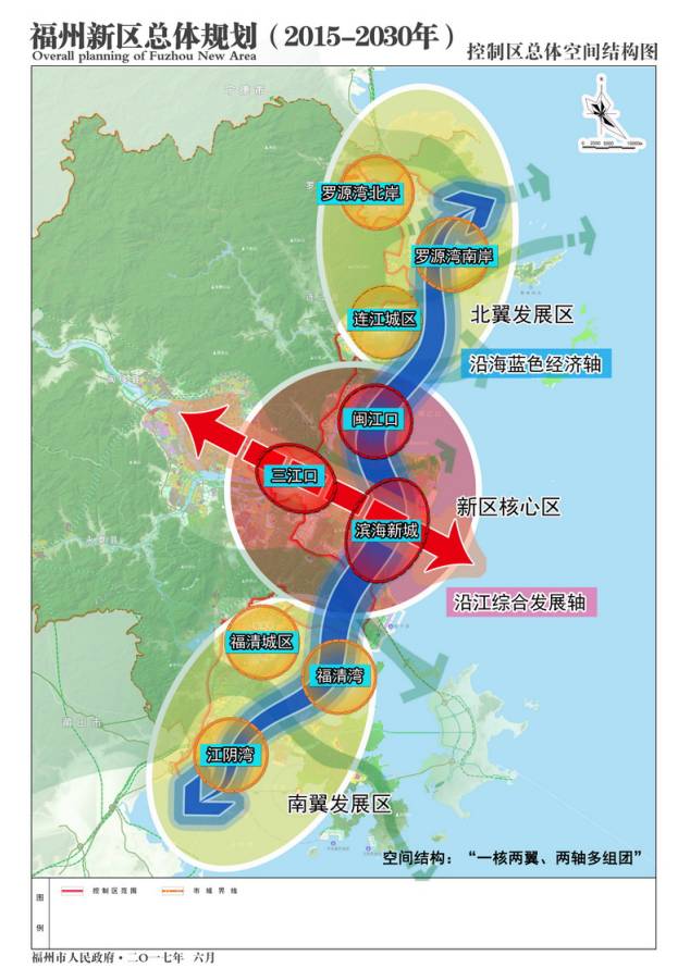 福州新区蓬勃发展新篇章，最新消息全面解读