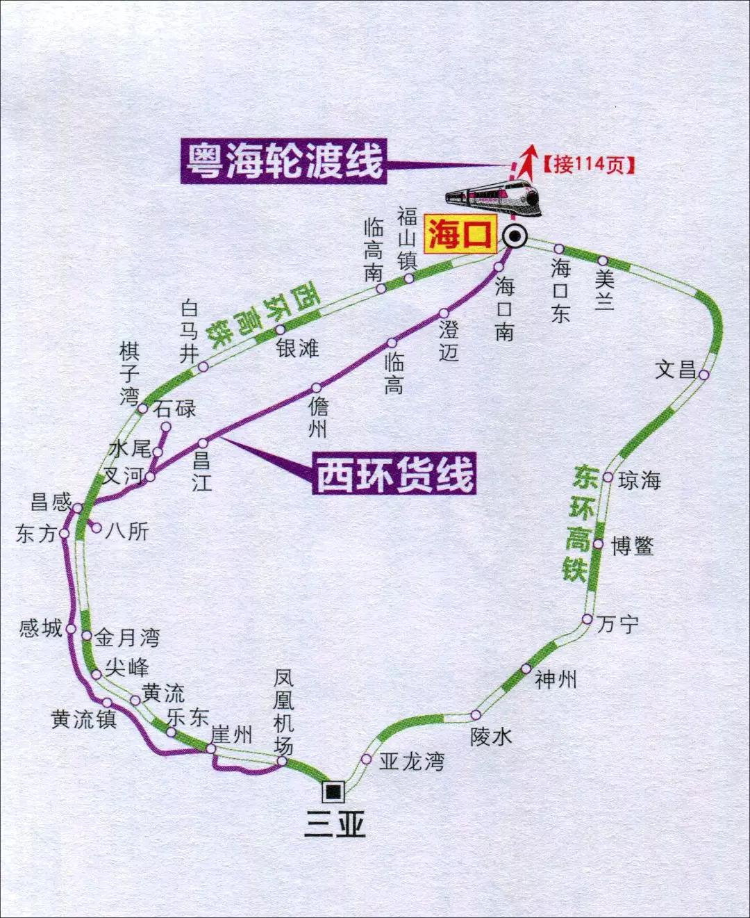 全国动车线路图最新概览，全面解读动车出行路线