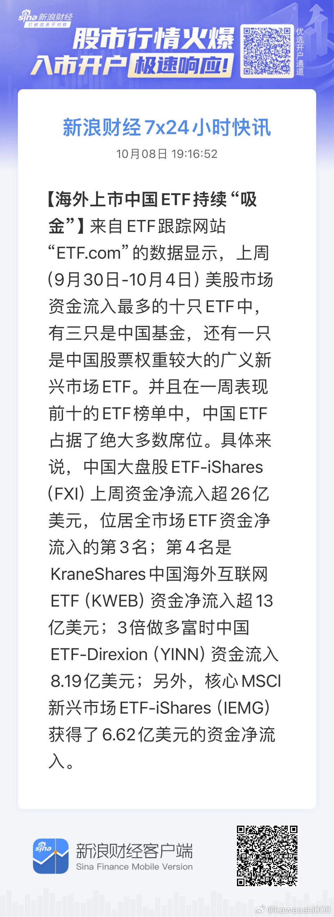 关于最新地址59ddd的全面解读与深度探索