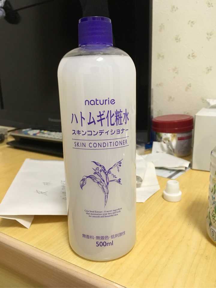 日版薏仁水最新版辨别攻略