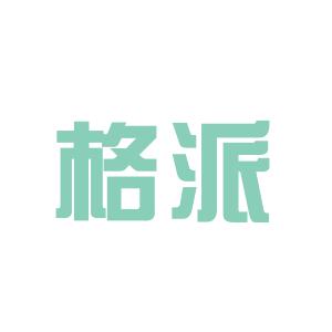 担忧 第12页