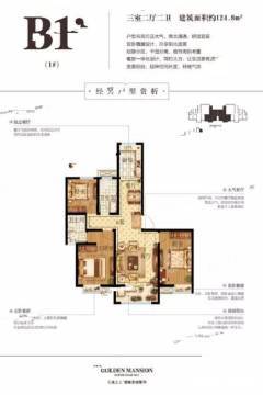 睢宁金域华府房价动态更新与分析