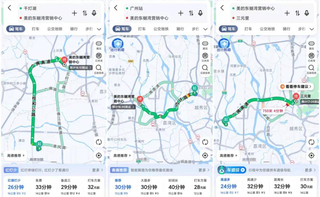 沉香岛大桥最新规划图，连接未来的桥梁艺术之美