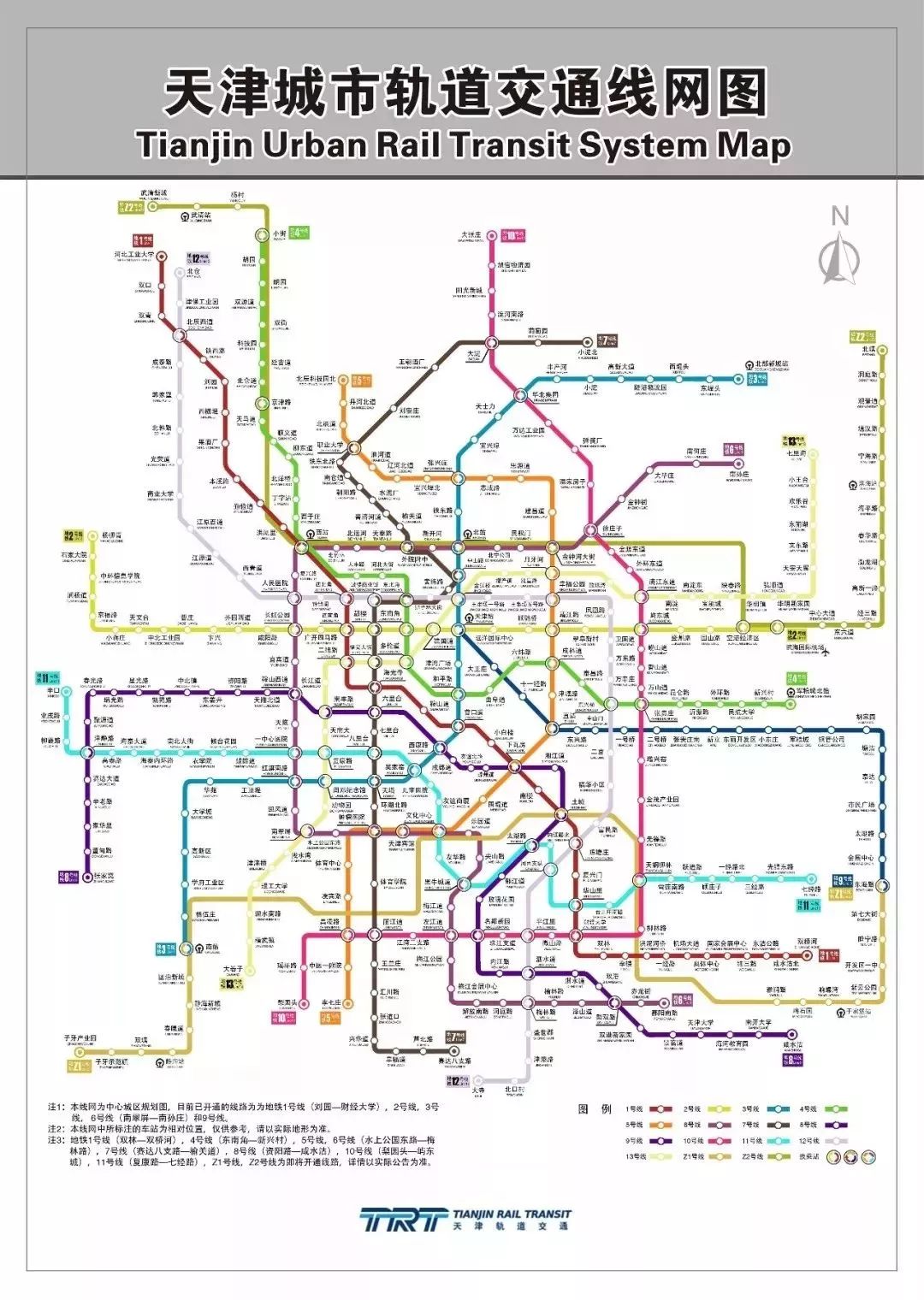 太原地铁规划图揭秘，塑造未来城市交通新篇章