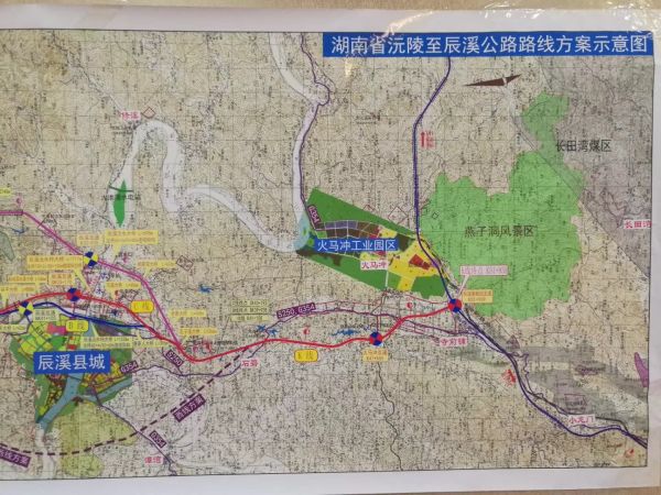 沅陵公路规划图，未来交通蓝图展望